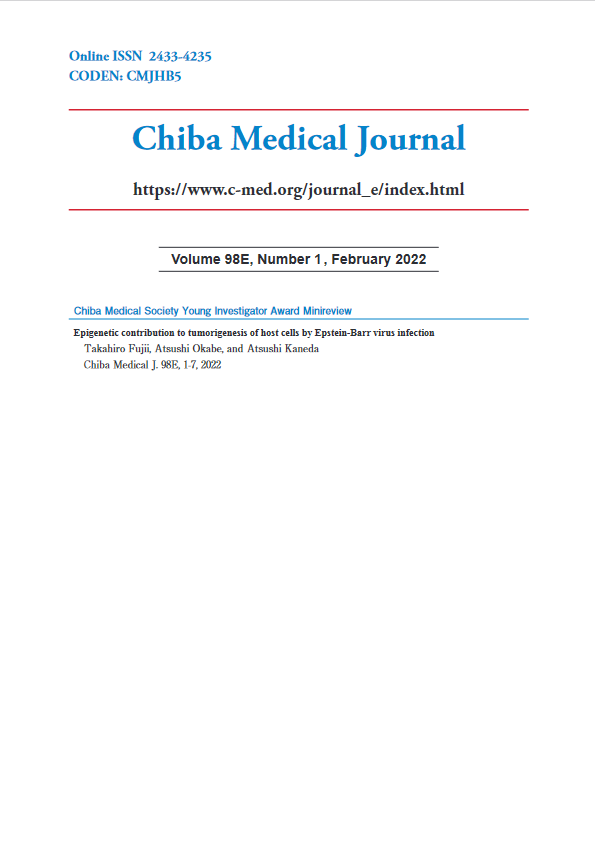 Chiba Medical Journal ; Vol. 98E No. 1