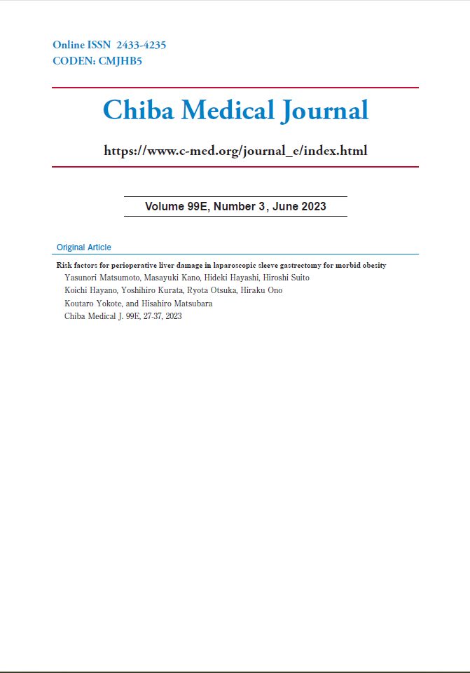 Chiba Medical Journal ; Vol. 99E No. 3