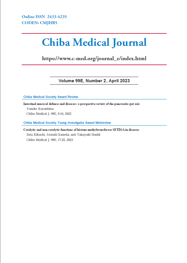 Chiba Medical Journal ; Vol. 99E No. 2
