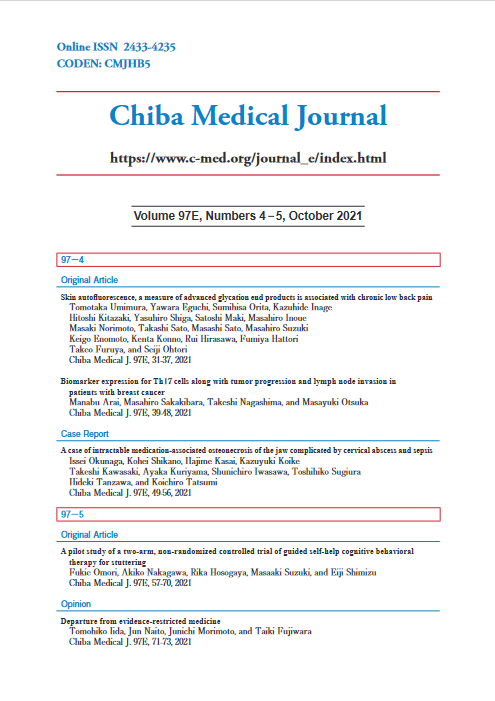 Chiba Medical Journal ; Vol. 97E No. 4-5