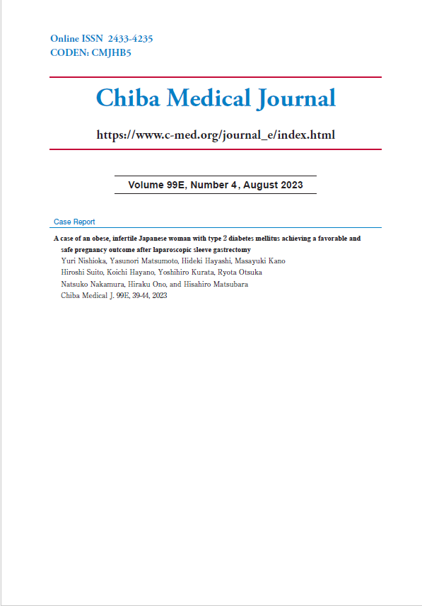 Chiba Medical Journal ; Vol. 99E No. 4