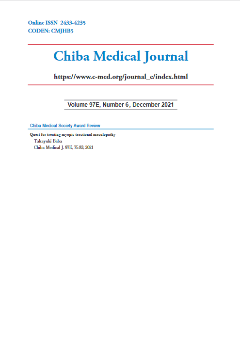 Chiba Medical Journal ; Vol. 97E No. 6
