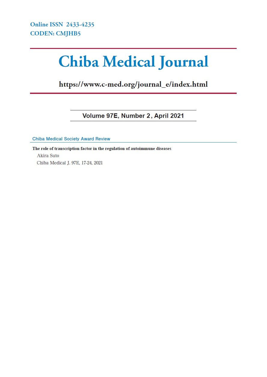 Chiba Medical Journal ; Vol. 97E No. 2