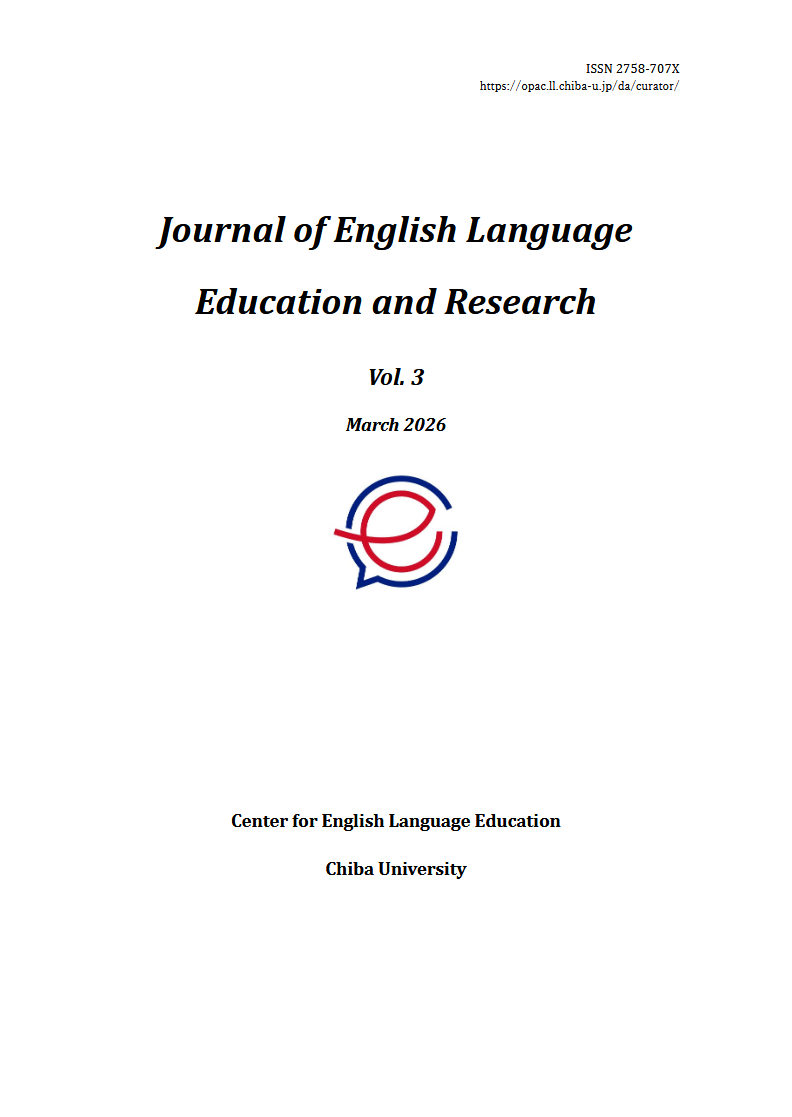 Journal of English Language Education and Research ; Vol 3