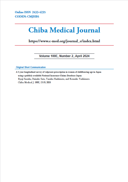 Chiba Medical Journal ; Vol. 100E No. 2