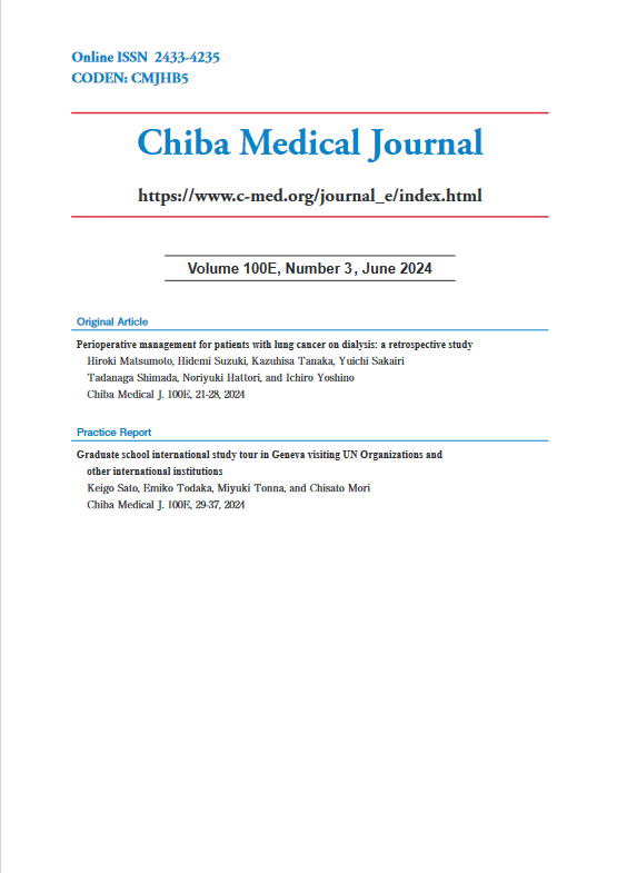 Chiba Medical Journal ; Vol. 100E No. 3