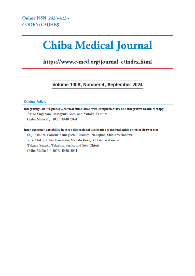 Chiba Medical Journal ; Vol. 100E No. 4