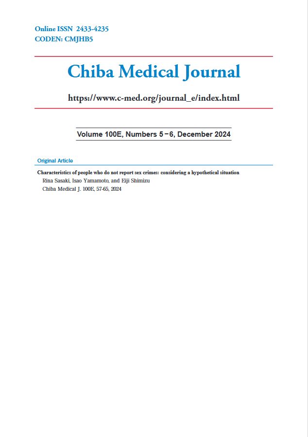 Chiba Medical Journal ; Vol. 100E No. 5-6