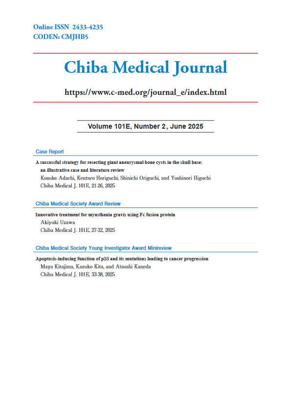 Chiba Medical Journal ; Vol. 101E No. 2