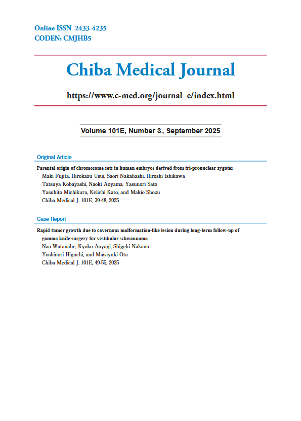 Chiba Medical Journal ; Vol. 101E No. 3