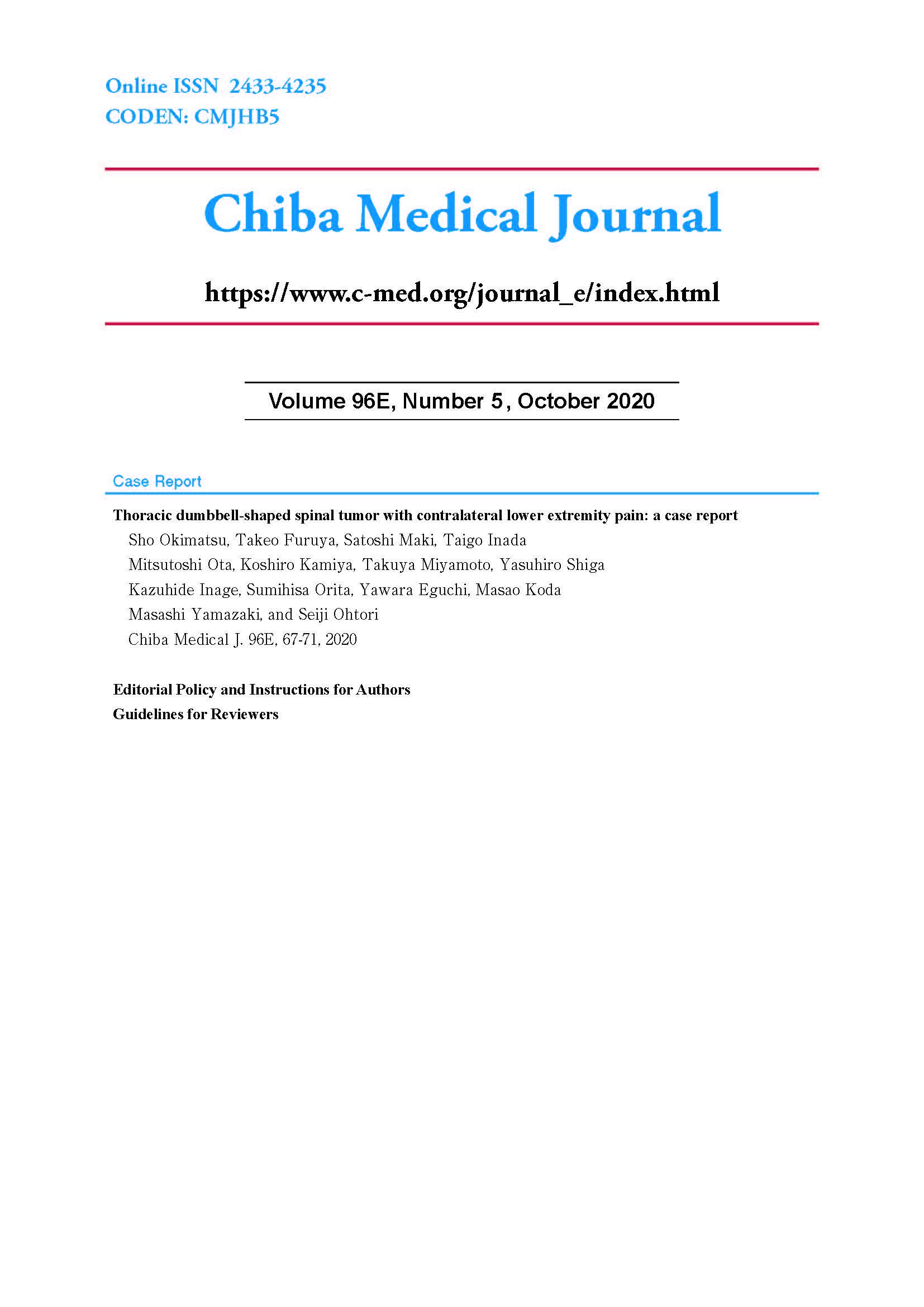 Chiba Medical Journal ; Vol.96 No.5