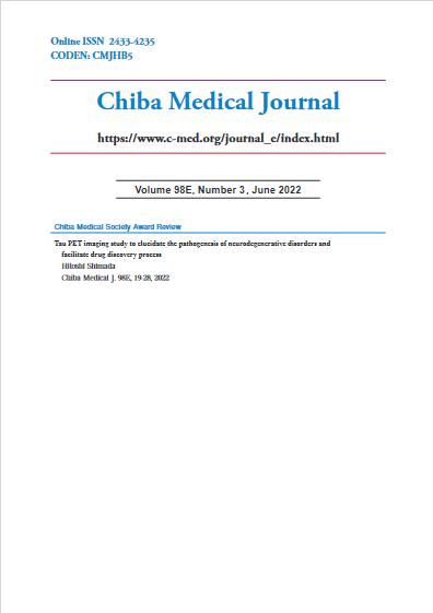 Chiba Medical Journal ; Vol. 98E No. 3