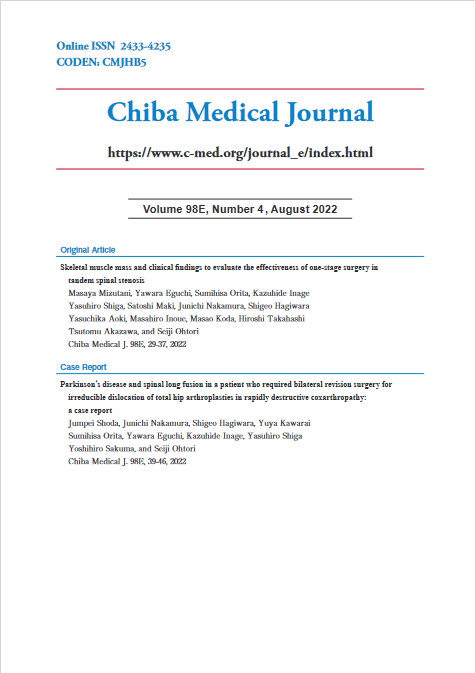 Chiba Medical Journal ; Vol. 98E No. 4