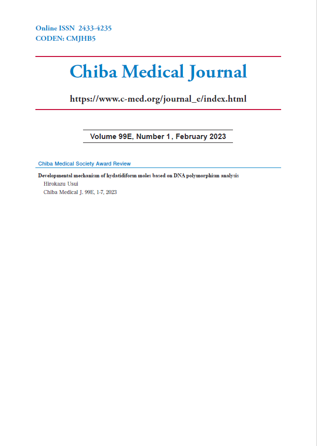 Chiba Medical Journal ; Vol. 99E No. 1