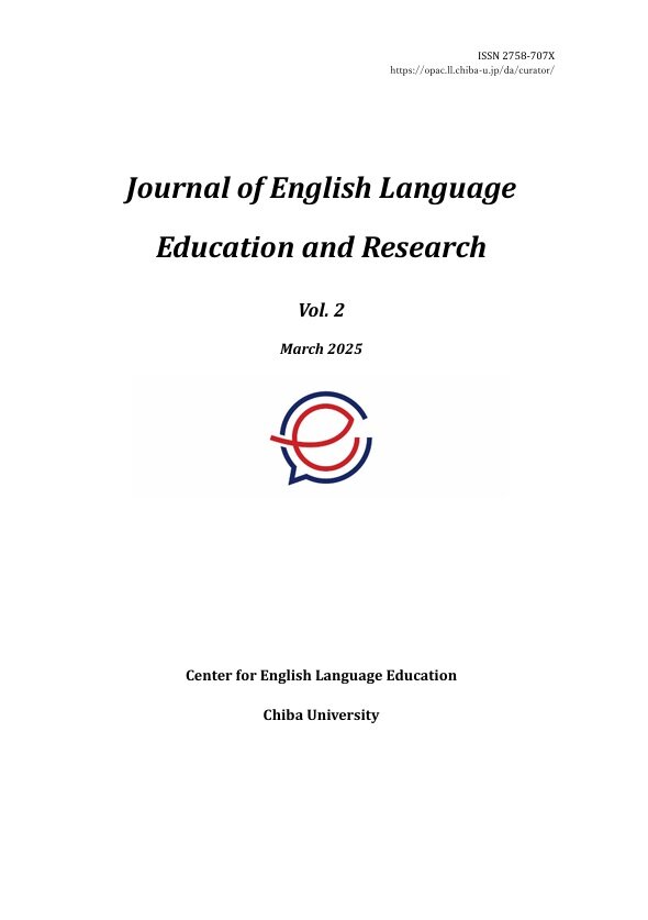 Journal of English Language Education and Research ; Vol 2