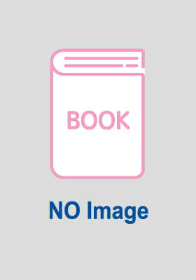 Teaching Japan: A Handbook