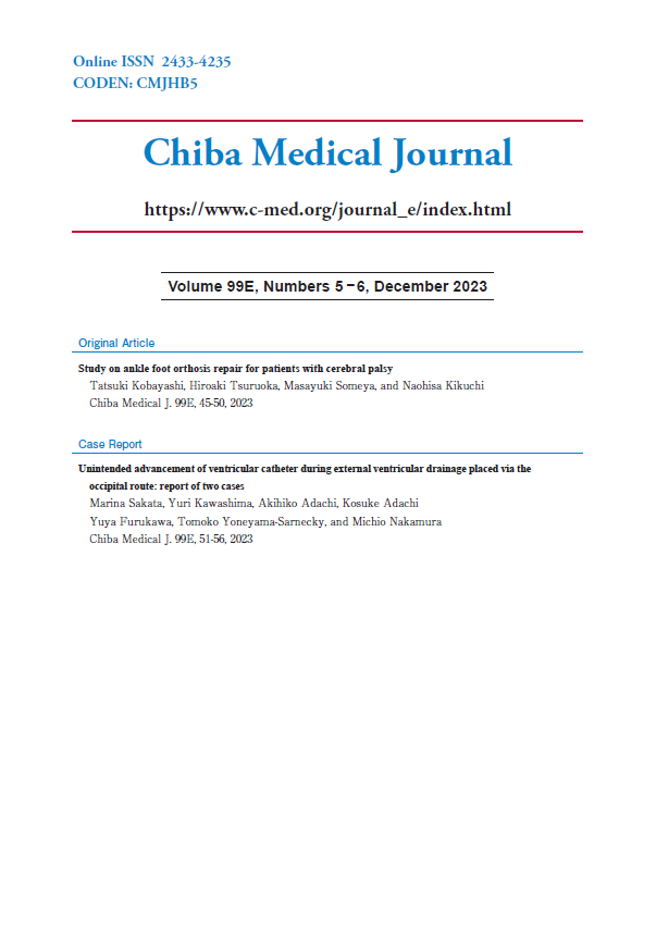 Chiba Medical Journal ; Vol. 99E No. 5-6