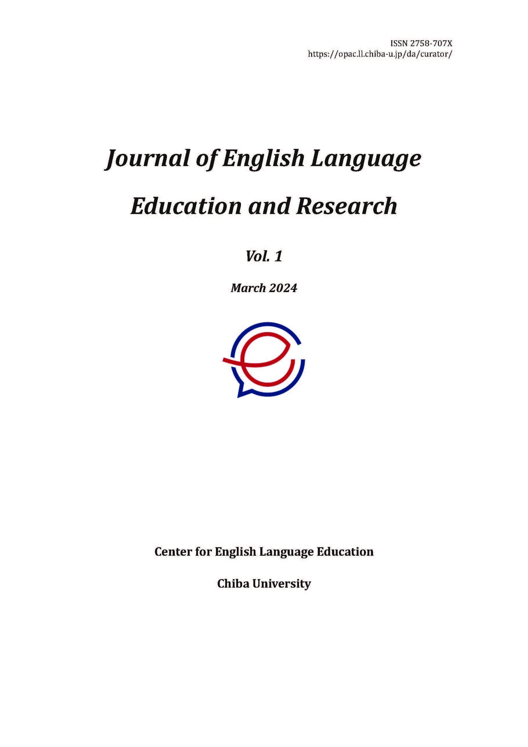 Center for English Language Education ; Vol1